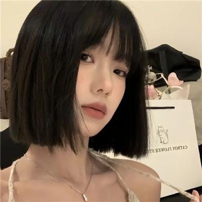 汤摇庄的幽奈同学